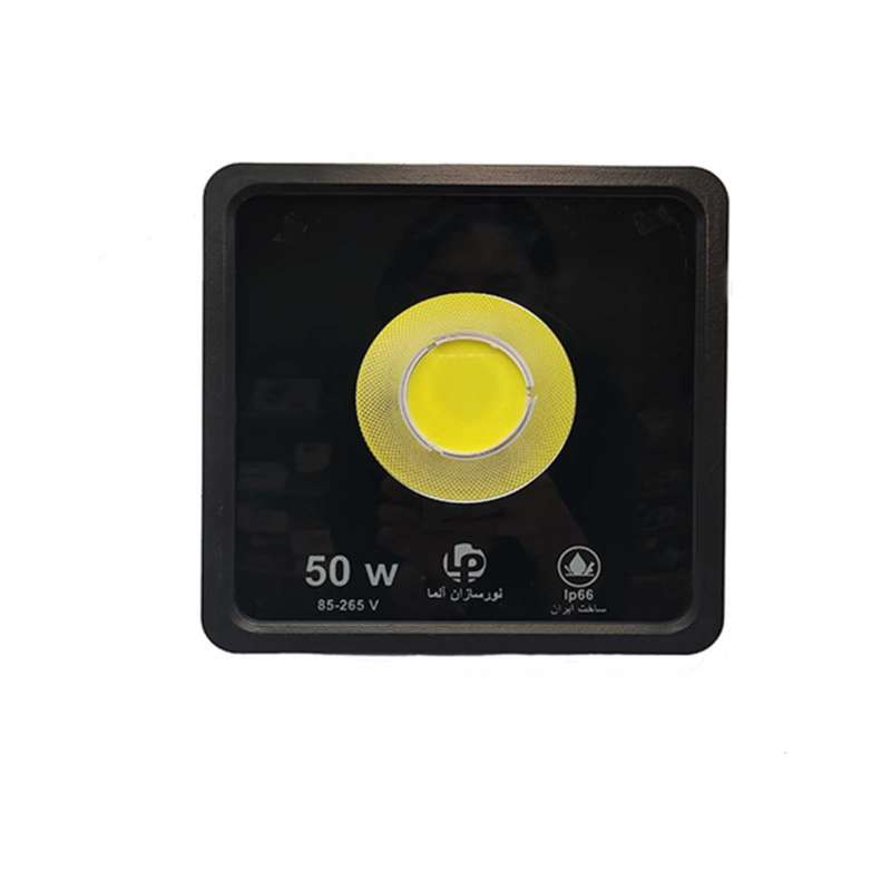  پروژکتور سی او بی 50 وات نورسازان آلما مدل IP66 COB کد W50