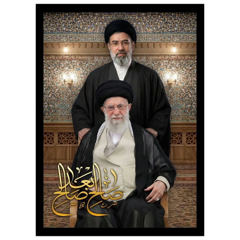 تابلو بکلیت طرح رهبر شهید حضرت آیت الله خامنه ای مدل DY1189 فریم مشکی