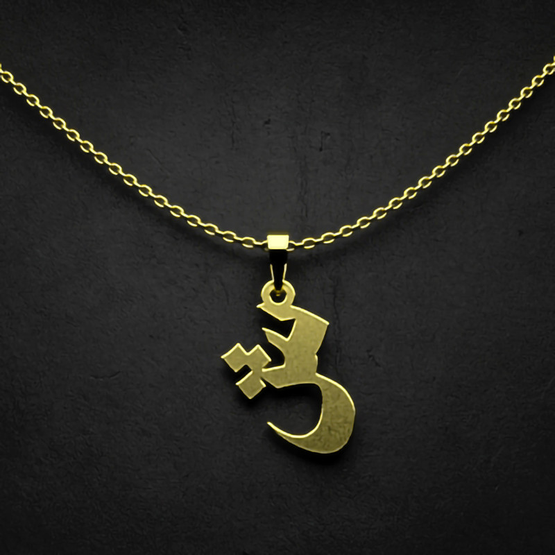 گردنبند طلا 18 عیار زنانه مدوپد مدل حرف ش کد I3-1-1814