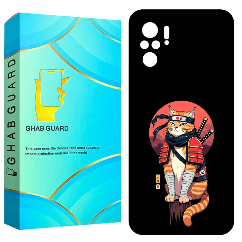 کاور قاب گارد مدل GN1020 مناسب برای گوشی موبایل شیائومی  Redmi Note 10 4G / Redmi Note 10S / Redmi Note 11 SE India / Poco M5sB4