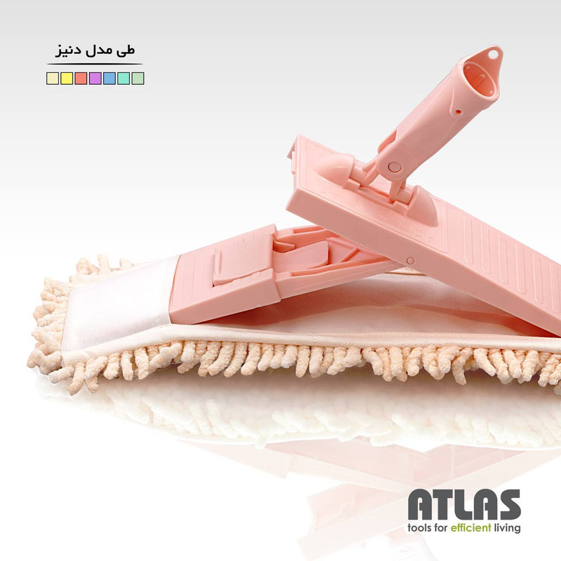 قیمت و خرید طی زمین شوی مدل اطلس-دنیز