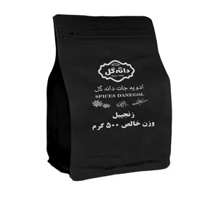 پودر زنجبیل دانه گل -  500 گرم