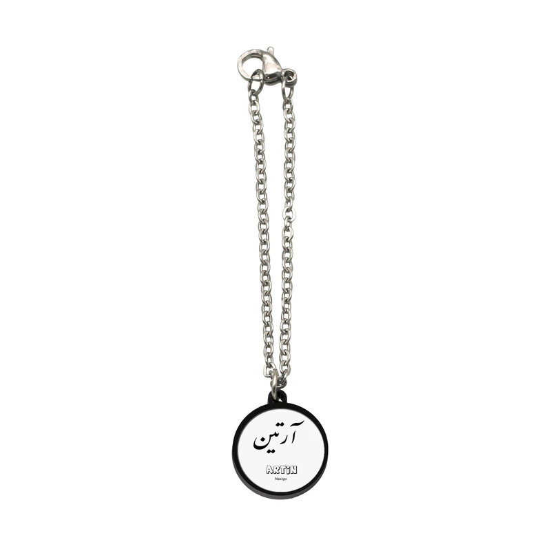 آویز ساعت زنانه ناکسیگو مدل شب تاب طرح آرتین کد AW9252