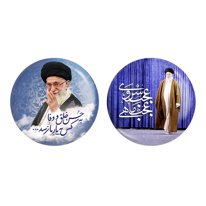مگنت خندالو طرح رهبر کد 25922595 مجموعه 2 عددی