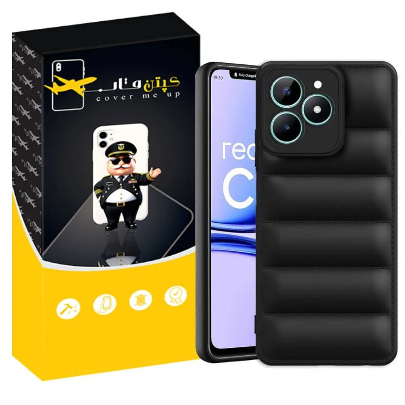 کاور کپتن قاب مدل پافری مناسب برای گوشی موبایل ریلمی C61