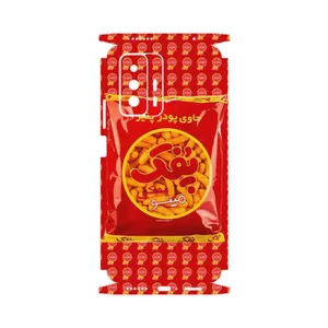 MAHOOT Puffy Nostalgia-FullSkin Cover Sticker for Xiaomi 11T 5G