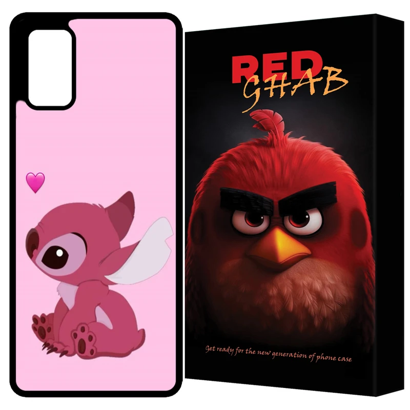 کاور رد قاب مدل RCHAPS20P مناسب برای گوشی موبایل سامسونگ Galaxy S20 plus