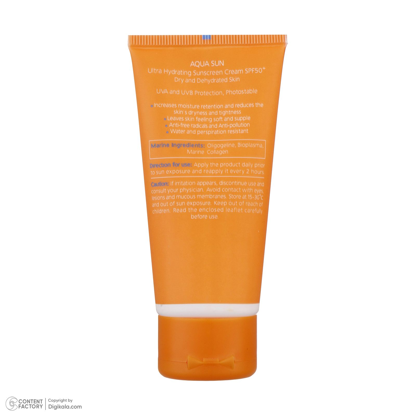 کرم ضدآفتاب بی‌رنگ بایومارین SPF50 مدل AQUA SUN، مناسب پوست‌های خشک، حجم 50 میلی‌لیتر -  - 14