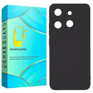 Ghab Guard SILICG30 Cover For Vocal V0 Plus / V0 