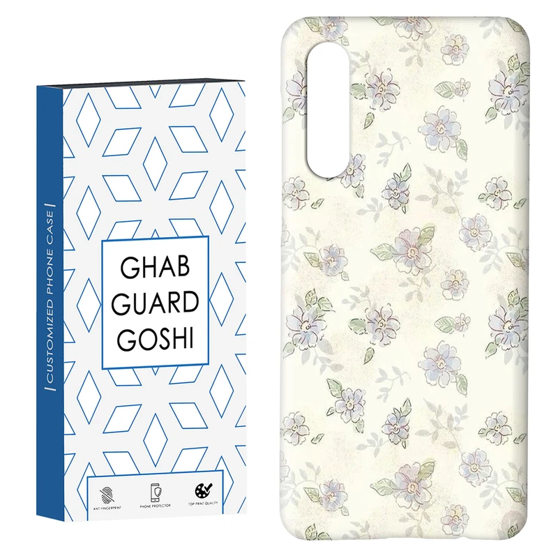 کاور قاب گارد گوشی طرح گل کد Dimo-423 مناسب برای گوشی موبایل سامسونگ GALAXY A50 / A30s  