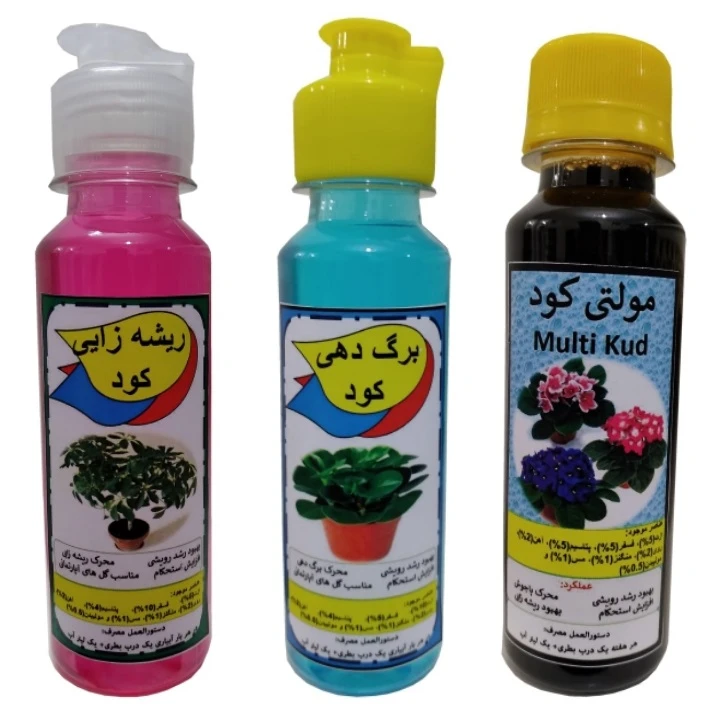 کود مولتی کود، برگ دهی و ریشه زایی مدل MF1 حجم 120 میلی متر  بسته سه عددی