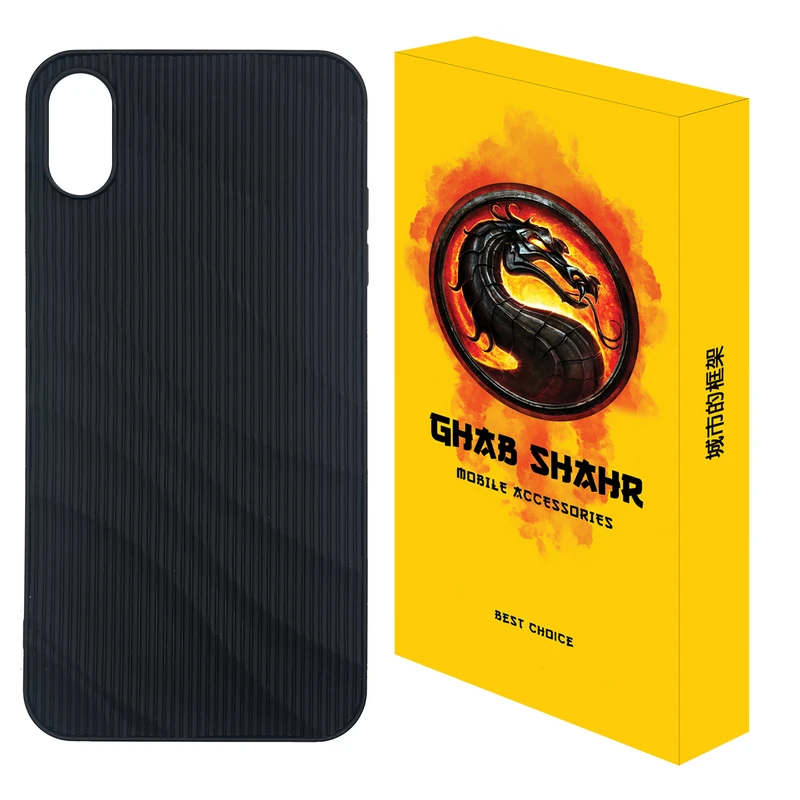 کاور قاب شهر مدل کبریتی مناسب برای گوشی موبایل اپل iPhone XS Max