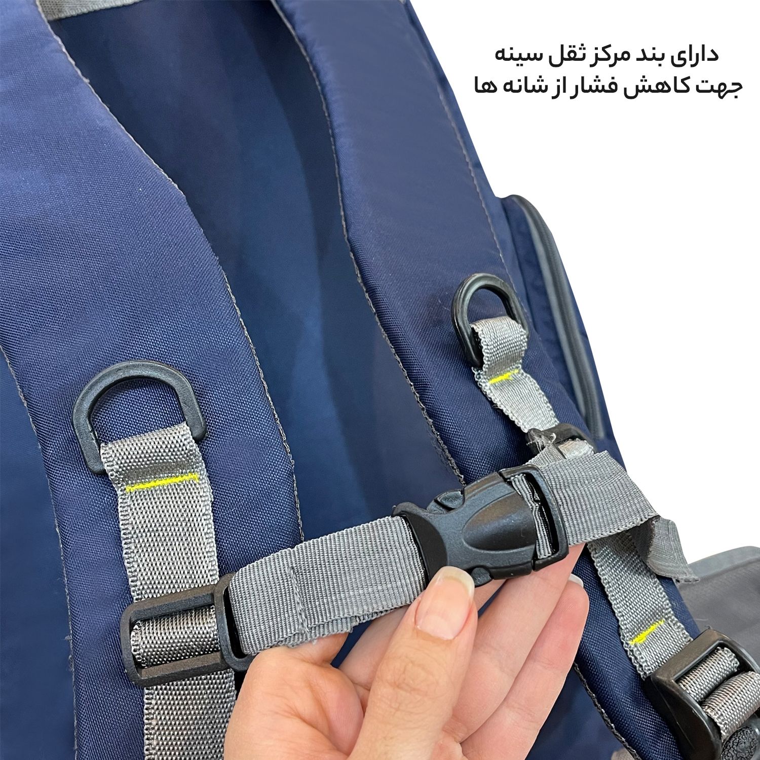 کوله پشتی سفری 60 لیتری فوروارد کد FCLT8023 -  - 20