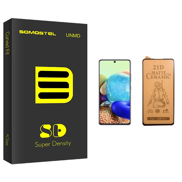 محافظ صفحه نمایش سرامیکی سوماستل مدل SD Glass مناسب برای گوشی موبایل سامسونگ Galaxy A71