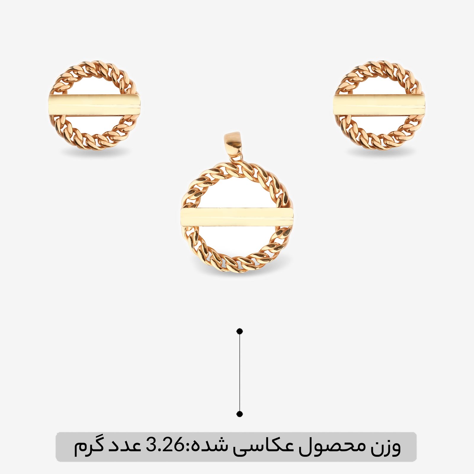 نیم ست طلا کم اجرت 18 عیار زنانه گلدم مدل H544007 -  - 8