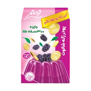 پودر ژله شاتوت فرمند - 100 گرم