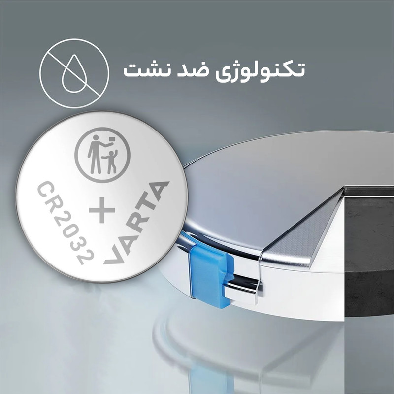 باتری سکه ای وارتا مدل CR 2032 بسته پنج عددی