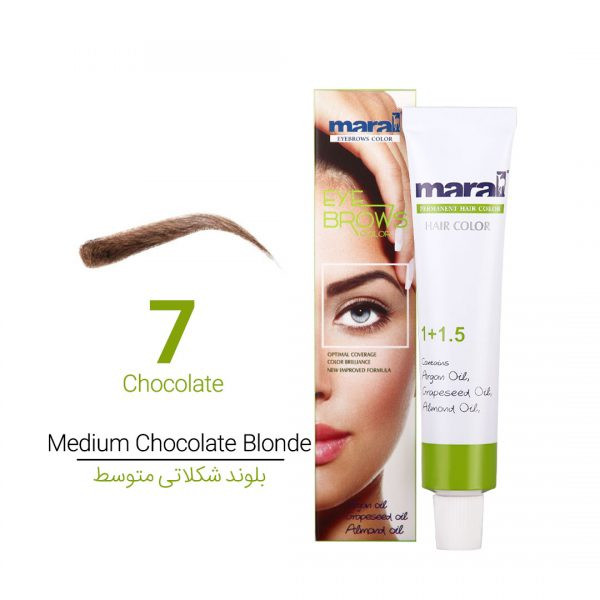 رنگ ابرو مارال شماره 7 حجم 15 میلی لیتر رنگ بلوند شکلاتی متوسط