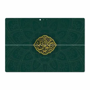 MAHOOT Mohammad-Rasool-Allah Cover Sticker for Microsoft Surface Pro 3 2014