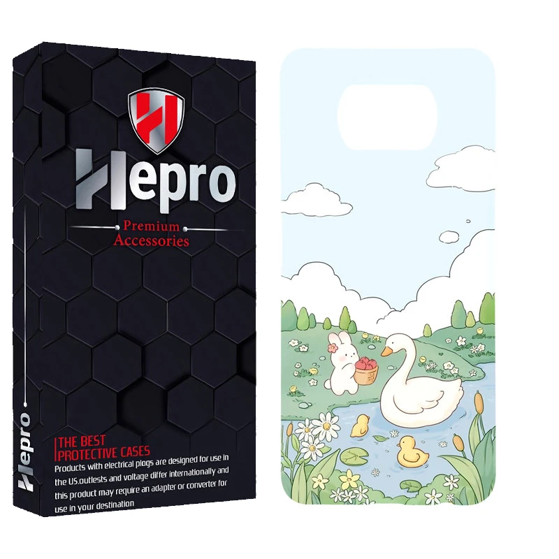 کاور هپرو مدل MC مناسب برای گوشی موبایل شیائومی POCO X3 / X3 PRO / X3 NFC