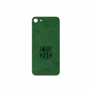 MAHOOT GL-BRCA Cover Sticker for Apple iPhone 8