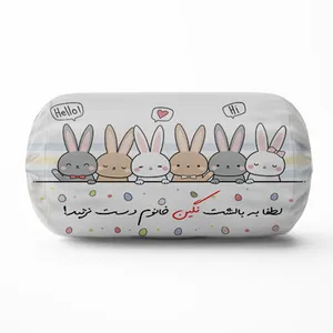 کوسن کودک مدل لوله ای خرگوشی طرح اسم نگین