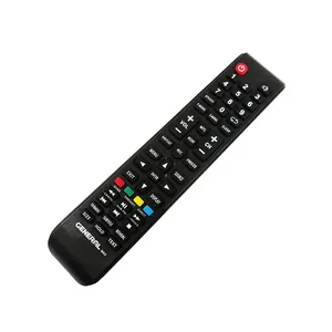ریموت کنترل مدل مکس