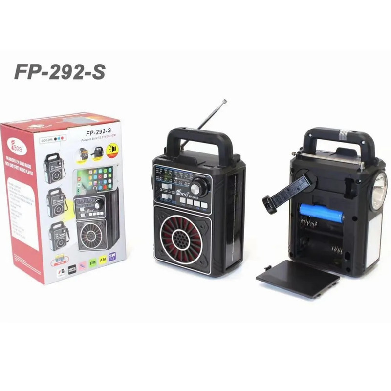 رادیو فپه مدل FP-292-S