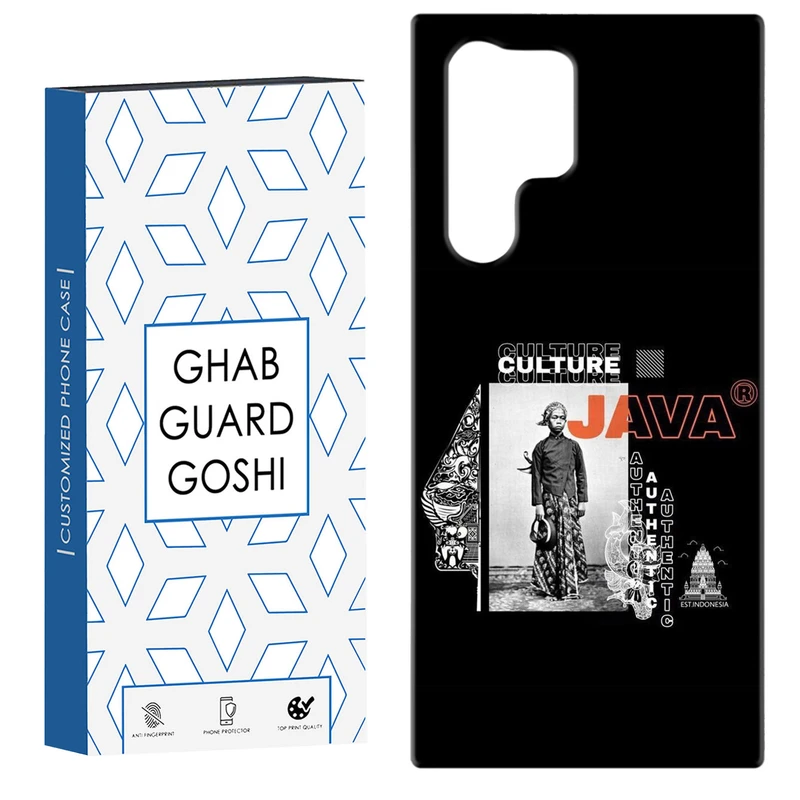 کاور قاب گارد گوشی طرح پسر سامورایی کد Dimo-717 مناسب برای گوشی موبایل سامسونگ Galaxy S22 ULTRA