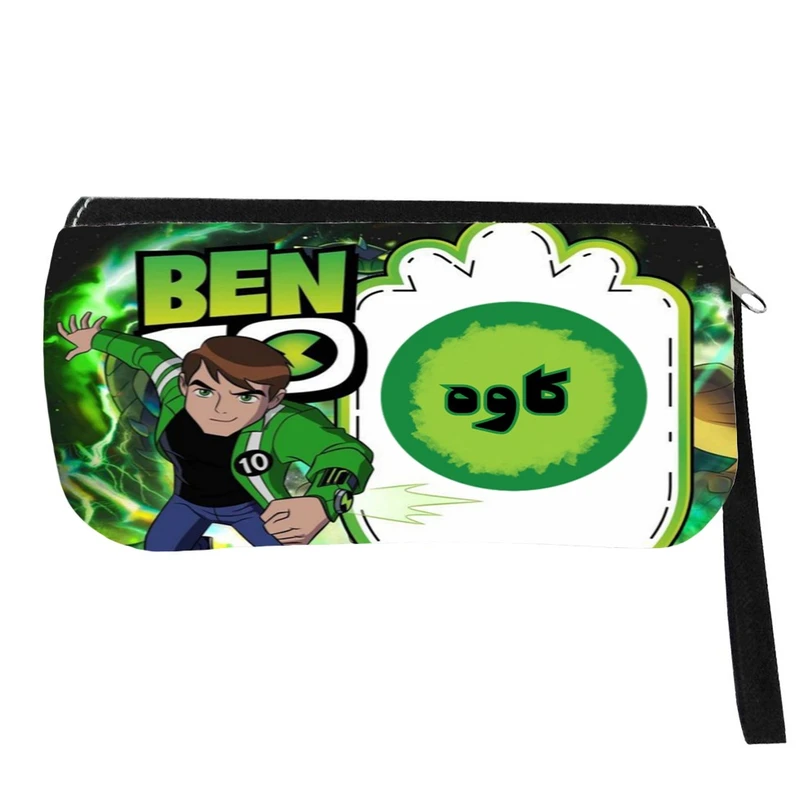 جامدادی پاد آفرین مدل اسم شخصی طرح بن تن Ben 10 اسم کاوه کد p1070