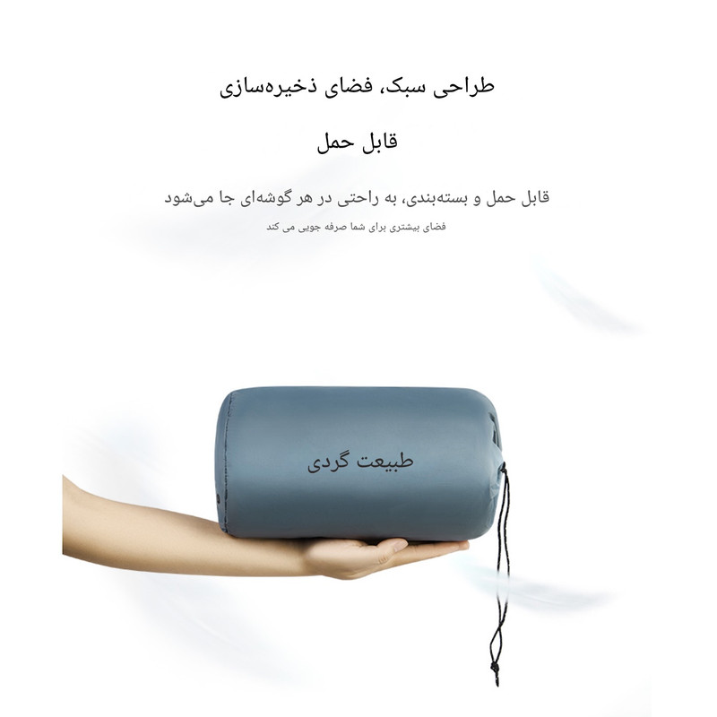 زیرانداز کیسه خواب نیچرهایک کد CNK2300DZ013 مدل مومیایی