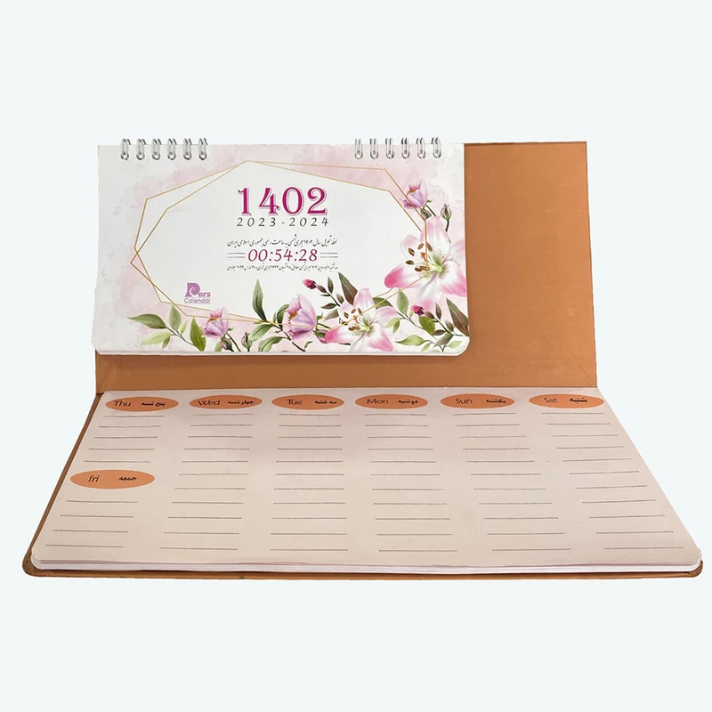 تقویم رومیزی سال 1402 مدل یادداشت T111