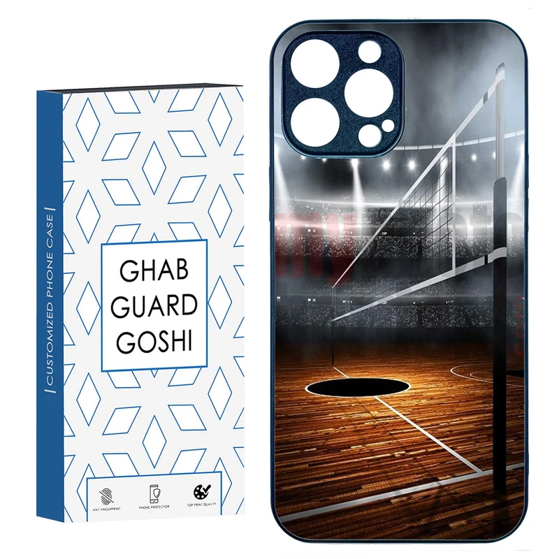 کاور قاب گارد گوشی طرح بسکتبال کد TPU-105 مناسب برای گوشی موبایل اپل IPHONE 15 PRO MAX