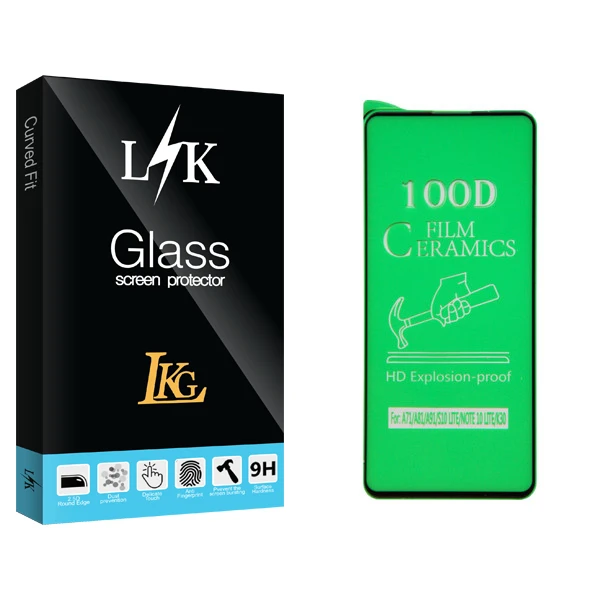 محافظ صفحه نمایش ال کا جی مدل LK Glass مناسب برای گوشی موبایل شیائومی Redmi Note 9S