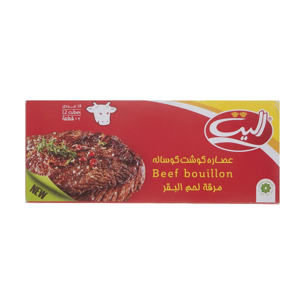 عصاره گوشت گوساله الیت -120 گرم