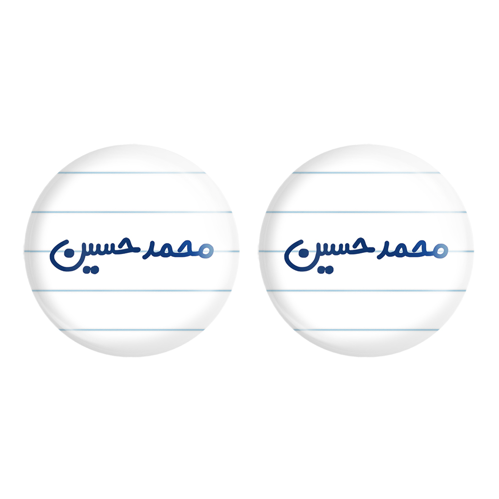 پیکسل خندالو مدل محمدحسین کد 6803 مجموعه 2 عددی