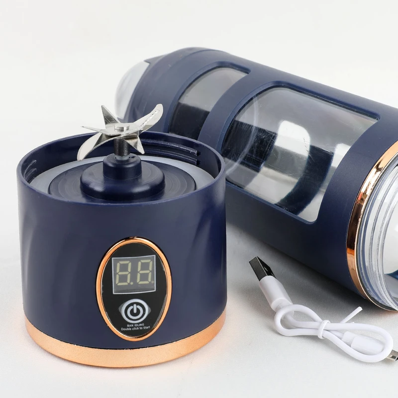 عکس شماره 2 : شیکر شارژی قابل حمل مدل hp-870 گنجایش 0.45 لیتر