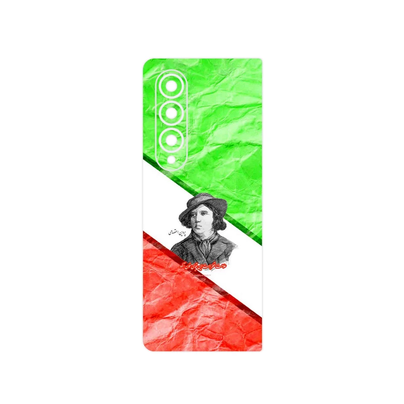 برچسب پوششی ماهوت مدل Parvin Etesami مناسب برای گوشی موبایل سامسونگ Galaxy Z Fold4