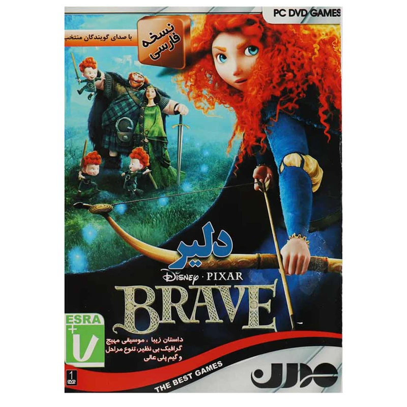 بازی Brave مخصوص PC