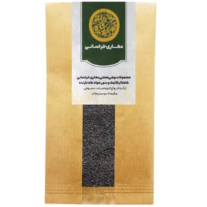 تخم شربتی درشت خراسانی - 100 گرم