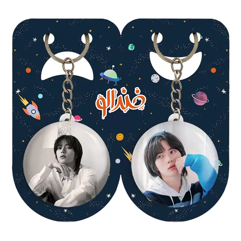 جاکلیدی خندالو مدل بومگیو گروه تی اکس تی TXT کد 2007120080 مجموعه 2 عددی