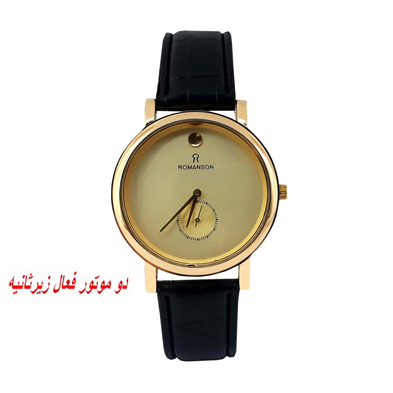 ساعت مچی عقربه‌ای مردانه  مدل زیر ثانیه دو موتور فعال کد tm1