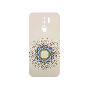 MAHOOT Art of Illumination 1 Cover Sticker for Xiaomi Redmi 9