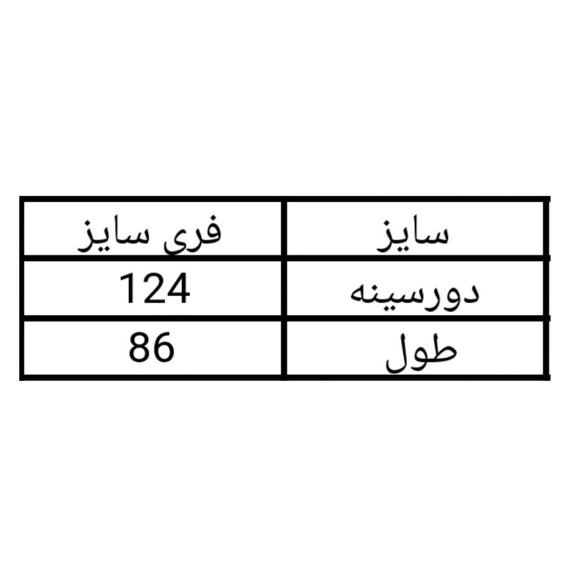 تونیک آستین بلند زنانه مدل مراکشی 1