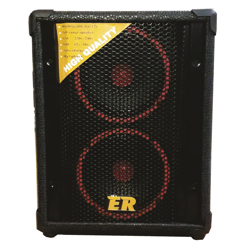 اکو پرتابل اکوروژان مدل RJ60U