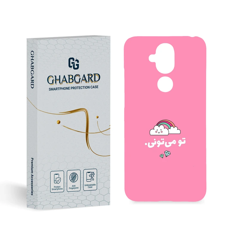 کاور قاب گارد مدل تکست مناسب برای گوشی موبایل نوکیا 8.1 / X7