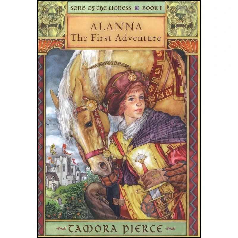کتاب Alanna  اثر Tamora Pierce انتشارات Atheneum Books for Young Readers