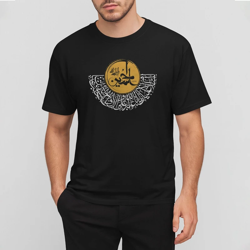 تی شرت آستین کوتاه مردانه مدل محرم امام حسین (ع) کد 0423 رنگ مشکی