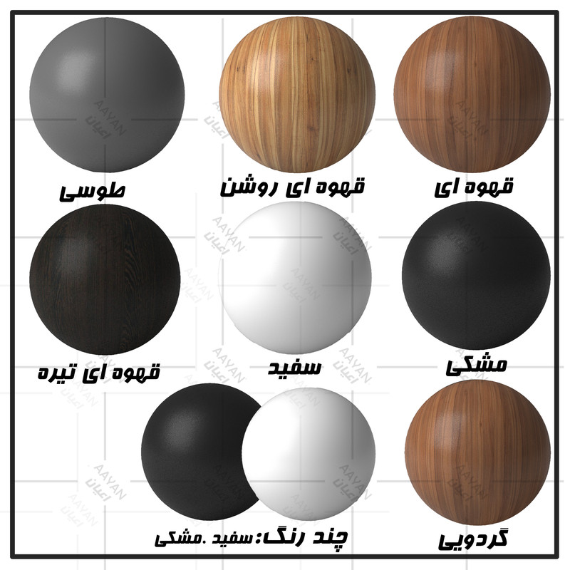 تخت خواب یک نفره اعیان مدل FH535 طرح اسپرت سایز 200×120 سانتی متر