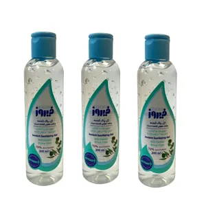 ژل ضد عفونی کننده دست فیروز مدل A03 حجم 200 میلی لیتر بسته 3 عددی